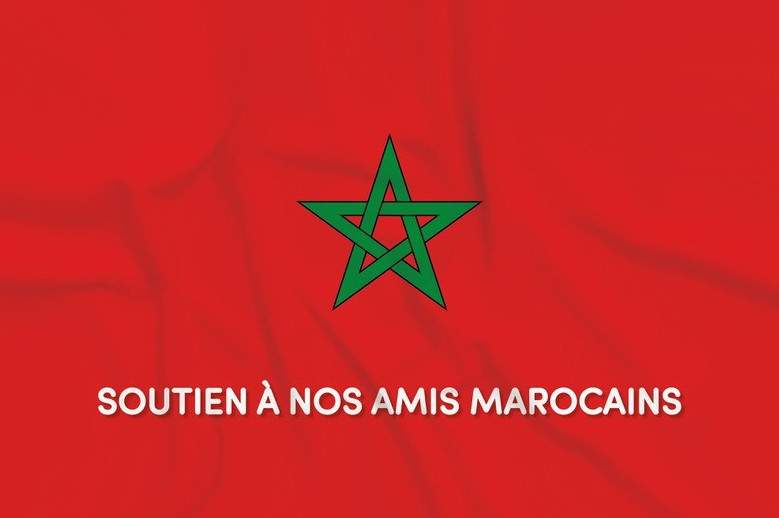 Actualit L U S Raon De Tout Coeur Avec Le Maroc Club Football