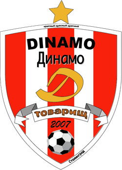 logo du club DINAMO DIJON