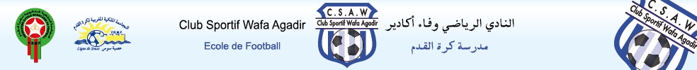 Club Sportif Wafa Agadir : site officiel du club de foot de Agadir - footeo